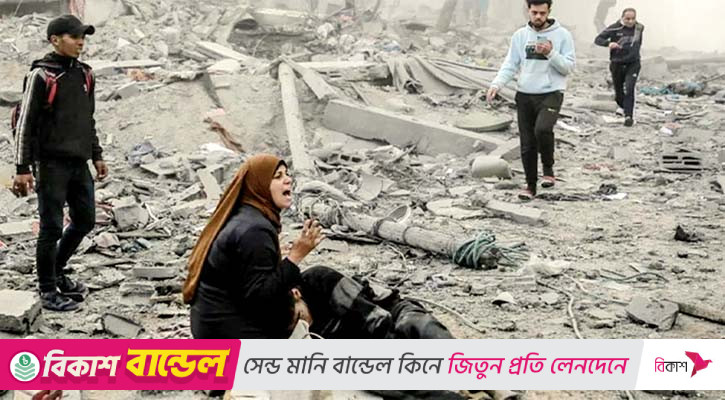 ইসরায়েলি হামলায় গাজায় নিহত আরও ৪৫